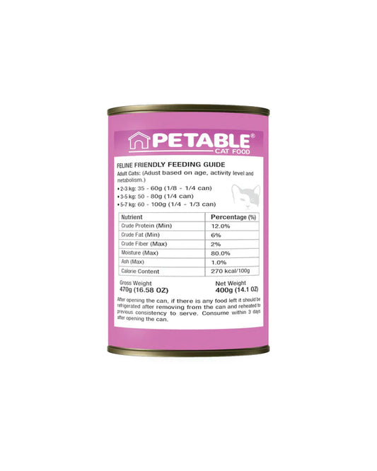 Petable  Cat Grain Free - Chicken 400g